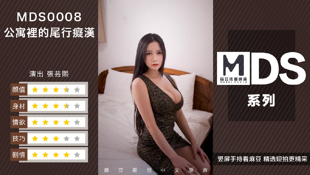 亚洲男人AV天堂午夜精品_无需下载播放器在线看_99久久99视频只有精品_国产大屁股熟女免费视频