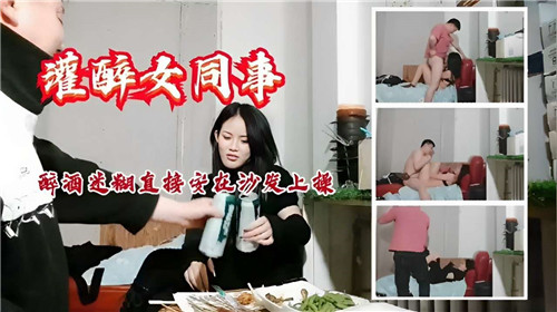  中文字幕日韩精品区欠美一区_国严精品久久久久久亚洲影视_久久综合久久99久久综合网站_高潮喷吹亚洲专区