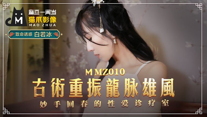  精品毛片在线免费视频_一级A婬片试看40分钟_波多野結衣av手機在線觀看_91麻豆免费观看