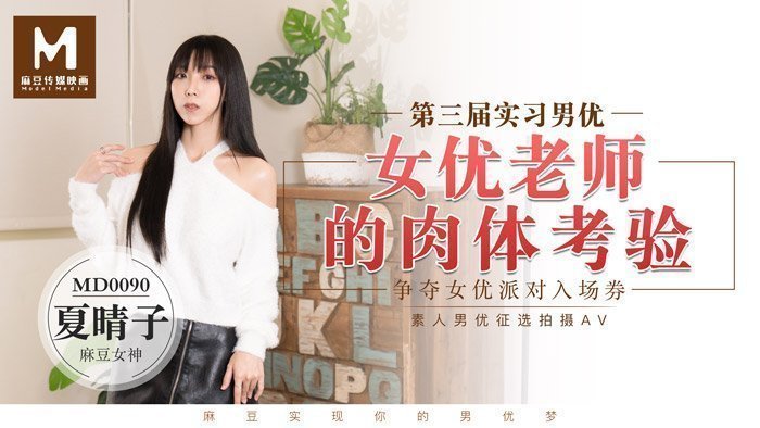  欧美黄精品在线观看_一级黄色片操操操你_韩视频无遮挡免费网站_欧美极品高潮一区二区三区