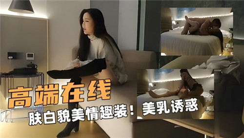 国内无码人妻九九_精品国产第一福利网站_极品粉嫩福利午夜在线播放_亚洲中文字幕丝袜